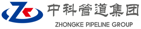 汕尾中科管道装备集团